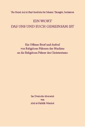 Ein Wort, das uns und euch gemeinsam ist